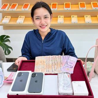 I Like Phone customer