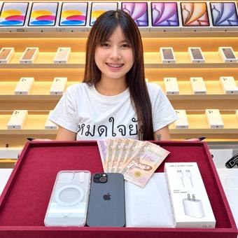 I Like Phone customer